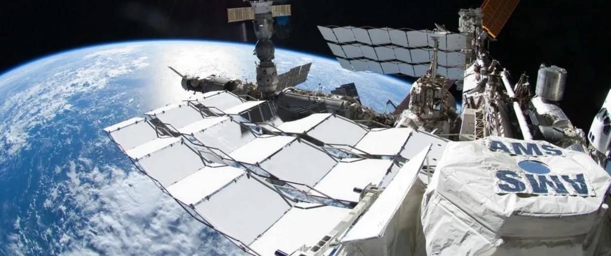AMS looks at Cosmic Galactic Rays